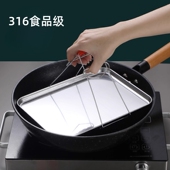 316不锈钢长方形托盘烧烤盘平底浅盘肠粉盘烘焙蛋糕面包盘烤盘