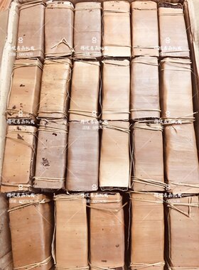 2003年易武古树黄叶竹壳普洱生茶砖一捆两砖500克130元干仓回甘好