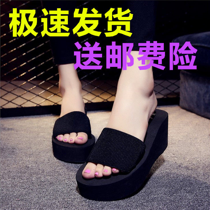 Sandales femme OTHER   en tissu - Ref 2668167 Image 1