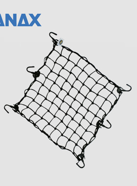 日本TANAX MOTOFIZZ 摩托车网罩旅行后座头盔网罩附6个挂钩