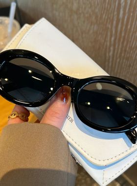 绝绝子显脸小经典款猫眼太阳眼镜