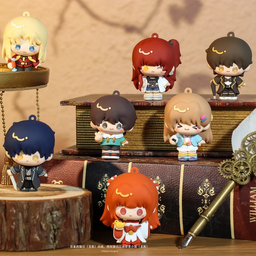 觅星社龙族原著衍生正版周边软胶挂件路明非楚子航绘梨衣路鸣泽