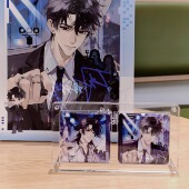 我只喜欢你 人设徽章摆件高透亚克力展示架方形吧唧谷美收纳支架