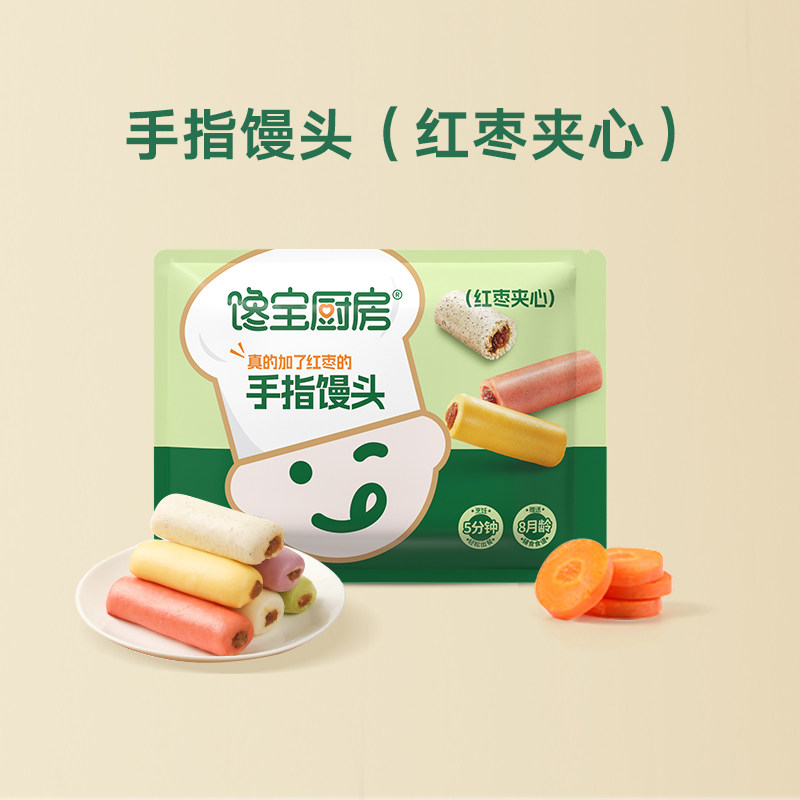 【宝宝馋了X 馋宝厨房 手指馒头(红枣夹心)160g/360g】辅食营养图片