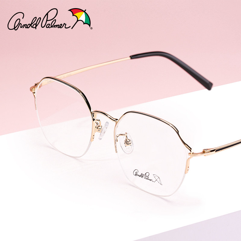 花雨伞近视眼镜女可配镜半框显脸小防蓝光超轻薄ins素颜眼睛14138