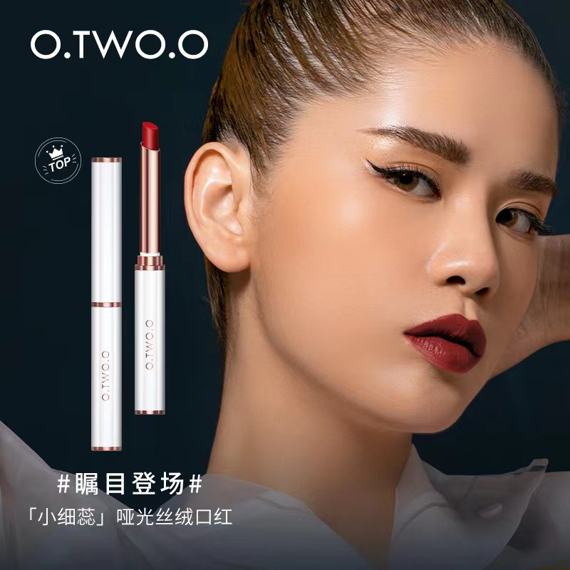 OTWOO小细管口红滋润哑光雾面丝绒不掉色不沾杯女学生小众品牌图片
