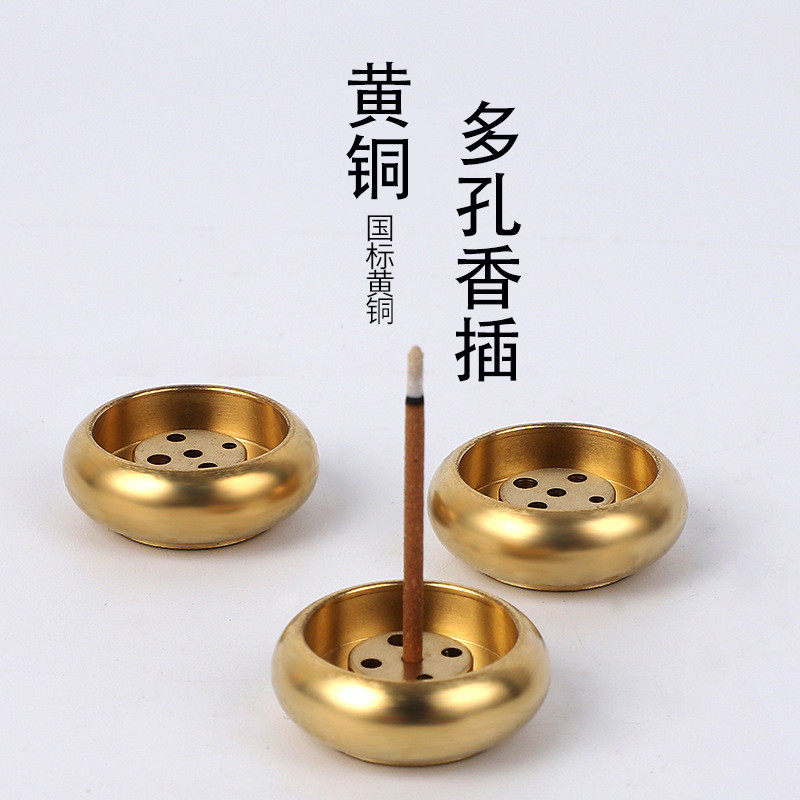 黄铜中式复古鼓型香插五孔香薰炉家用书房禅意线香檀香座,家居饰品,香托/香盘/香座/香插,淘宝优惠券,粉丝福利购,淘宝优惠卷