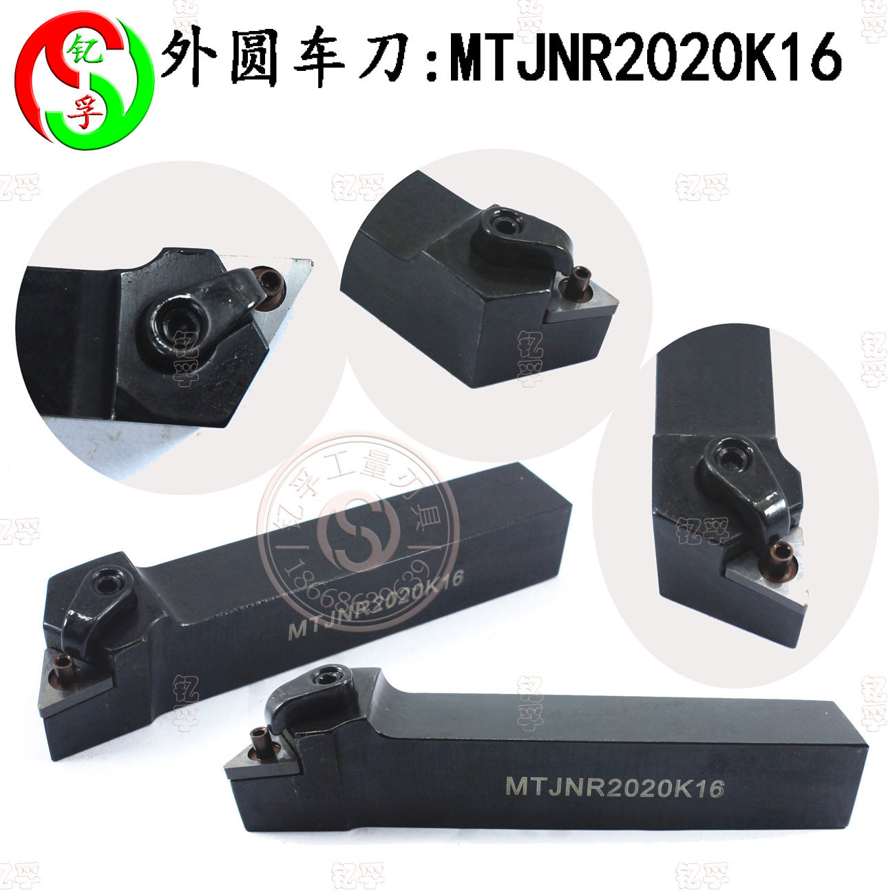 93°外圆数控车刀杆车刀把系列MTJNR/MTJNL1616H16/2020K16
