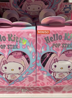 正版MINISO名创优品三丽鸥PopStar系列搪胶毛绒盲盒挂件生日礼物
