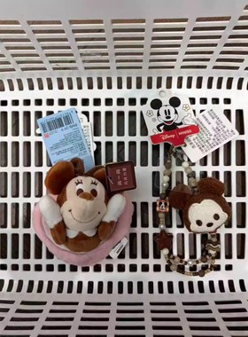 MINISO名创优品迪士尼米奇系列托脸毛绒挂饰多彩手机珠链挂件