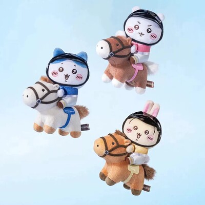 正版名创优品吉伊卡哇马术挂件