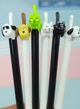 名创优品miniso跳动的猫狗尾巴按动中性笔黑色创意书写考试学生