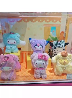 MINISO名创优品三丽鸥森动系列搪胶毛绒盲盒挂件