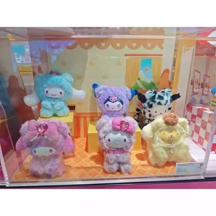 MINISO名创优品三丽鸥森动系列搪胶毛绒盲盒挂件