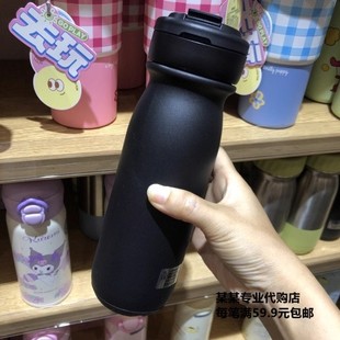 MINISO名创优品去野系列304提环保温杯527ml学生办公保温保冷水杯