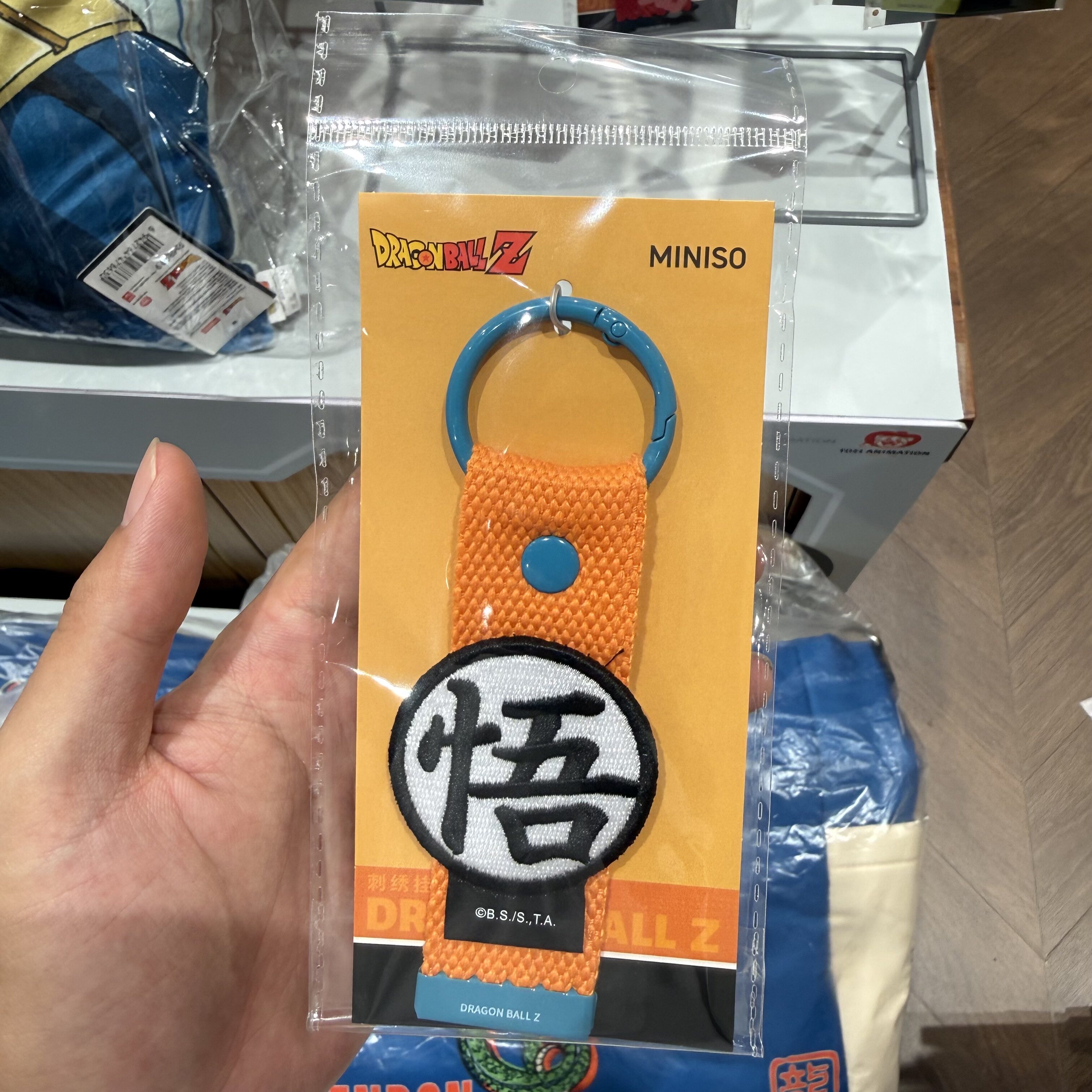 MINISO名创优品DRAGON BALLZ龙珠Z-七龙珠刺绣挂件悟空贝吉塔