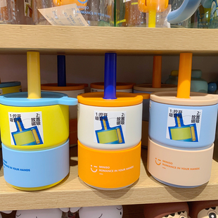 MINISO名创优品缤纷系列吸管怦怦杯450mL马卡龙色系吸管水杯