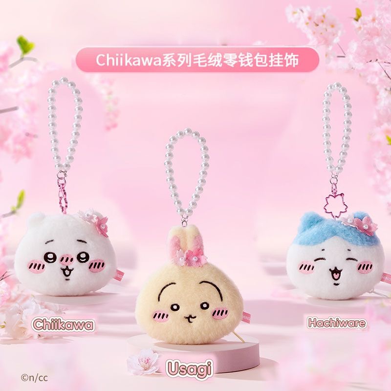 MINISO名创优品Chiikawa