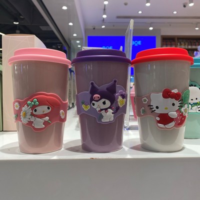 花花游乐会系列陶瓷咖啡
