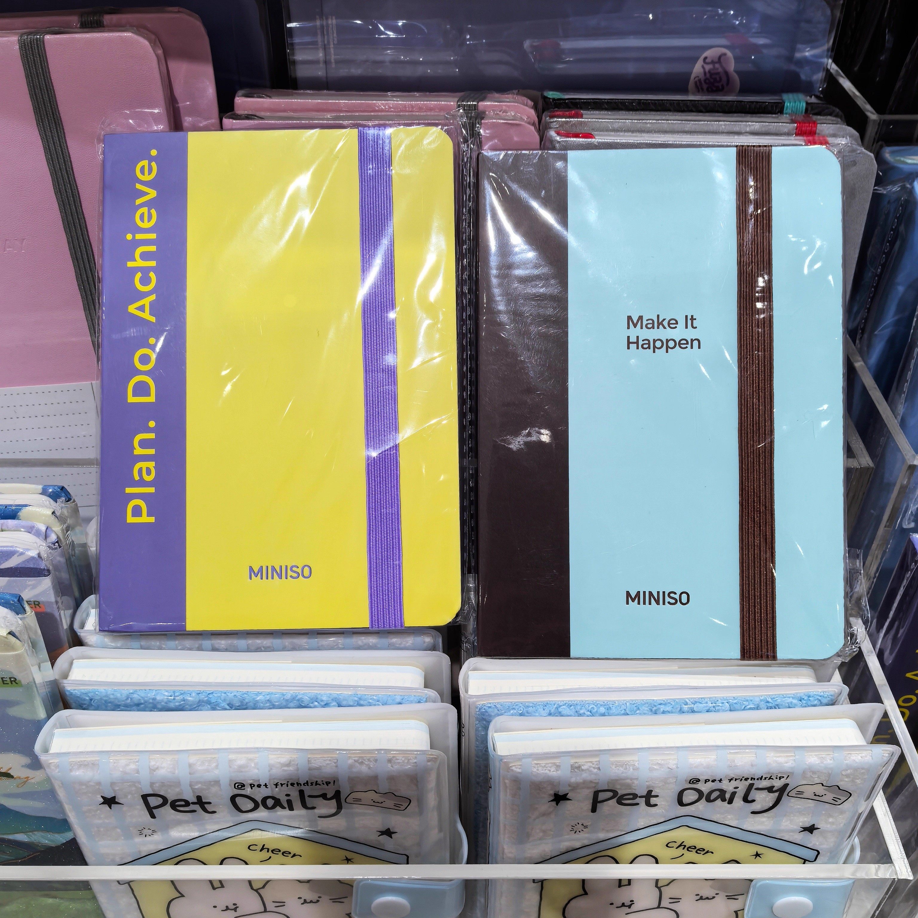 名创优品随时笔记系列绑带A6本