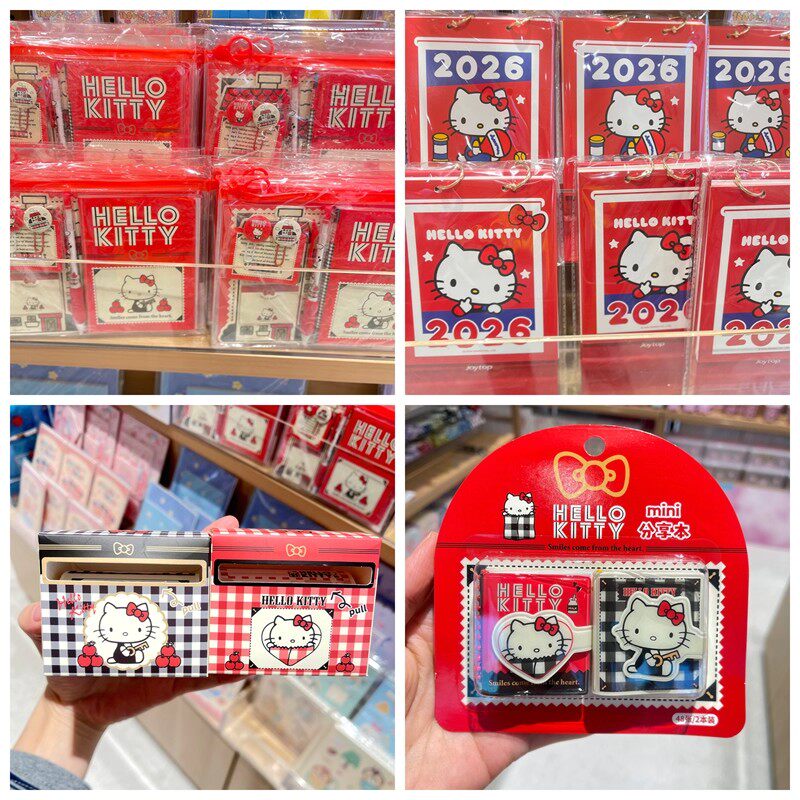 名创优品抽拉式便利贴小台历