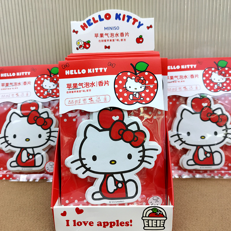 MINISO名创优品HelloKitty凯蒂猫苹果季系列气泡香片香衣柜3片装