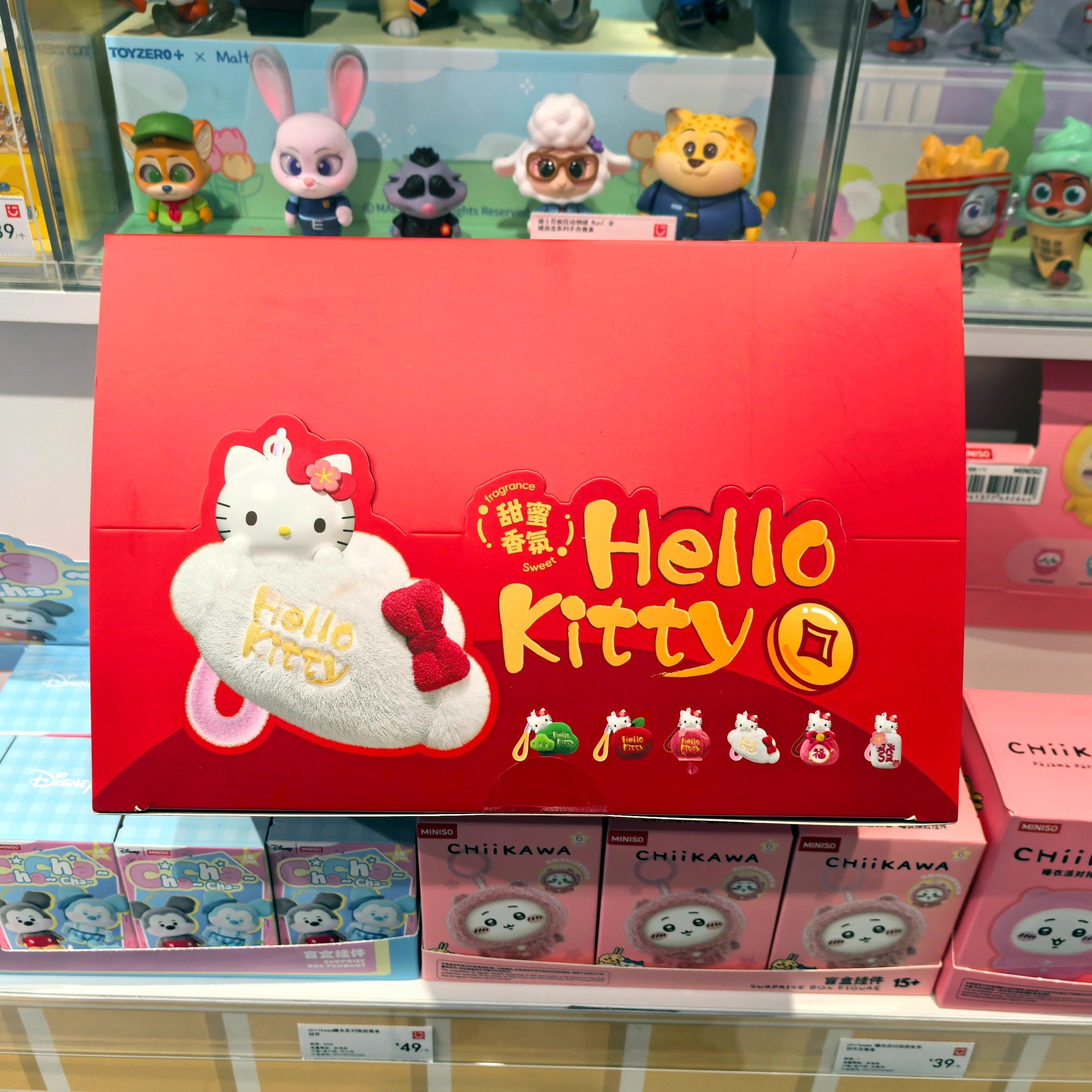 名创优品新春系列香薰挂件盲盒