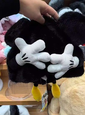 MINISO名创优品迪士尼米奇系列毛绒身体单帽57cm