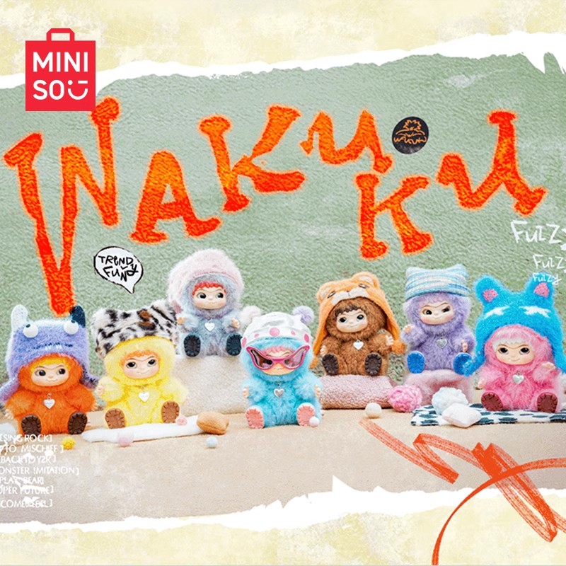 MINISO名创优品WAKUKU哇库库毛毛潮趣系列盲盒手办摆件毛绒礼物