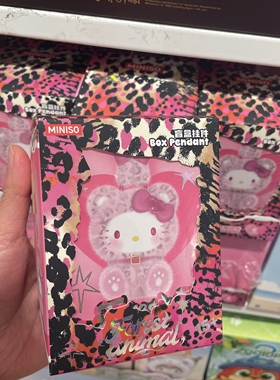 MINISO/名创优品三丽鸥森动系列盲盒搪胶毛绒挂件女生礼物潮玩