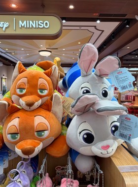 MINISO名创优品迪士尼疯狂动物城系列趴姿16号24号公仔-朱迪尼克