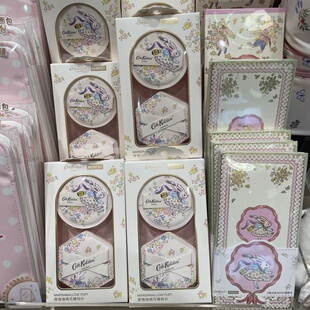 MINISO名创优品Cath Kidston花园工坊系列厚墩墩棉花糖粉扑2个装