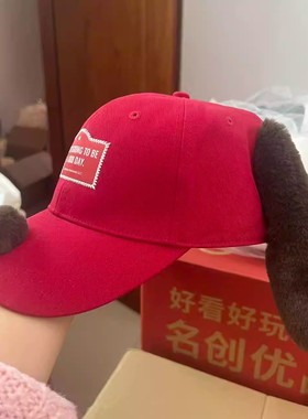 名创优品史努比格序系列立体耳朵棒球帽红色鸭舌帽卡通可爱配饰