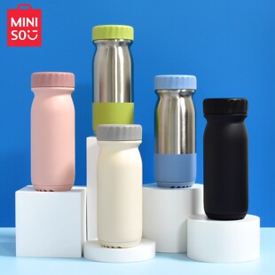 MINISO名创优品去野随行保温杯简约便携不锈钢水杯男女大容量杯子