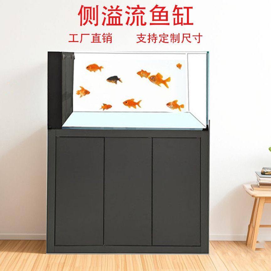 渔歌极窄侧溢流溪流造景南美缸兰寿超白缸支持定制玻璃柜门底滤缸,宠物/宠物食品及用品,底柜/落地缸,淘宝优惠券,粉丝福利购,淘宝优惠卷