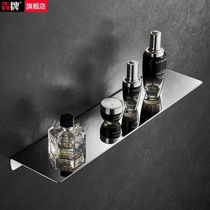 浴室304不锈钢洗漱台置物架