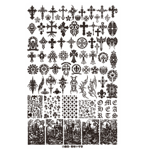 转家歌特十字架哥特字母暗黑复古美甲印花钢板万圣节转印模板工具