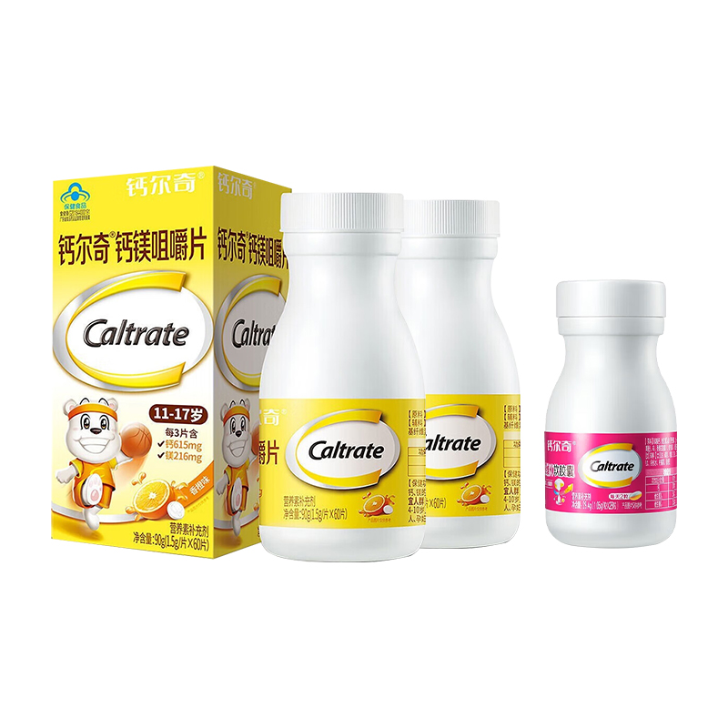 钙尔奇青少年钙镁咀嚼片120片享VDVK28粒