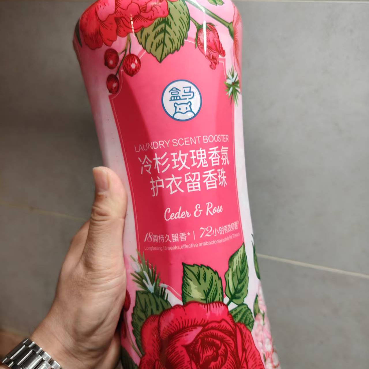 盒马MAX代购云中月桂香氛护衣留香珠桂花香柔顺留香久季节限定款