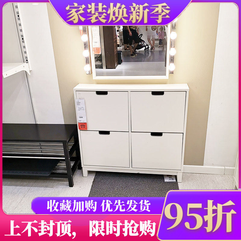 门口北欧简约大容量收纳鞋架鞋柜