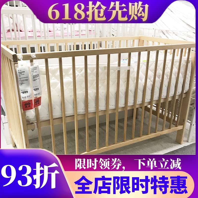 濟南代購古利福新生多功能嬰兒床