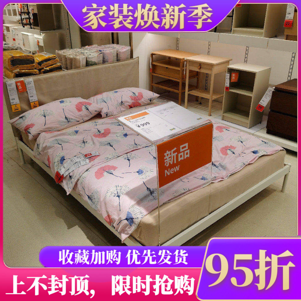 宜家克勒普斯塔IKEA双人床北欧简约板式床布艺床铁架床软包床组