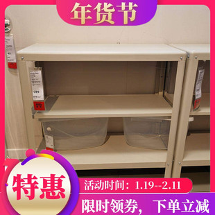 宜家代购科比约恩搁架单元置物架铁架子花盆架浴室架书架