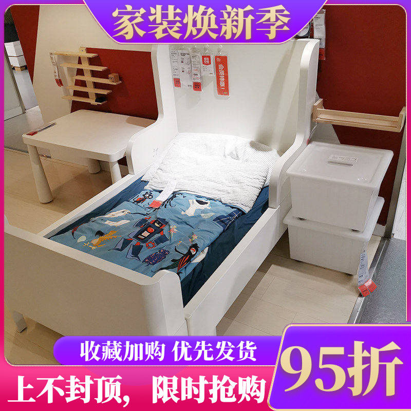 济南宜家正品代购布松纳可加长型儿童床婴儿加长大小床架午休床