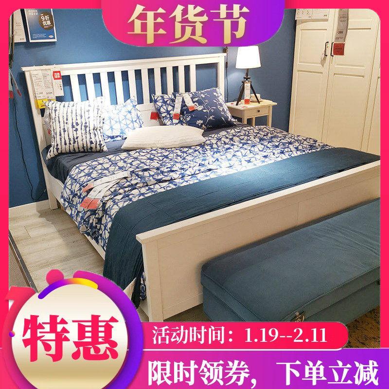 国内宜家代购汉尼斯床架北欧式公主床架欧式双人床单人床儿童床