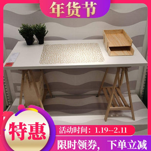 宜家代购拉格开普米特巴克工作台绘图桌学习桌书桌电脑办公桌组装