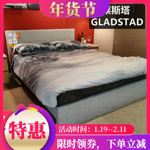 宜家国内代购IKEA莱斯塔布艺软包床卡布萨淡灰色双人床简约轻奢