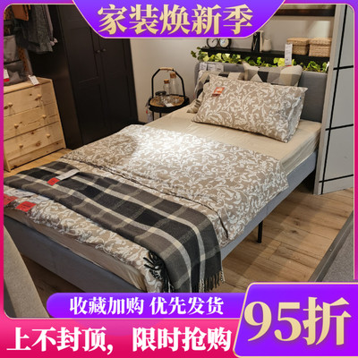 宜家国内代购北欧简约卧室床架