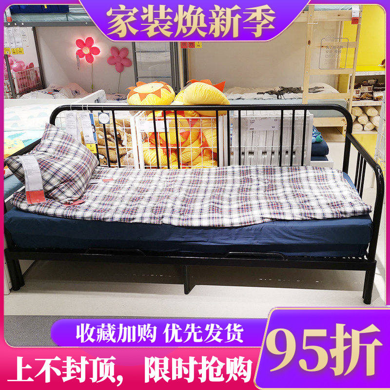 宜家国内代购费斯多坐卧两用床铁艺欧式小户型沙发床可折叠沙发