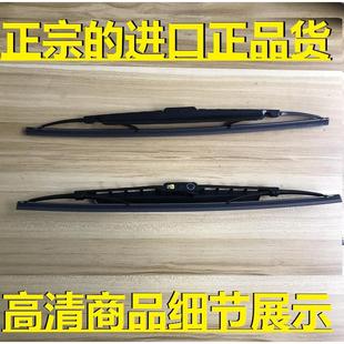 适用奔驰G63 G500 G350 G55 G65 G650前雨刮器片 前雨刮片 雨刮器